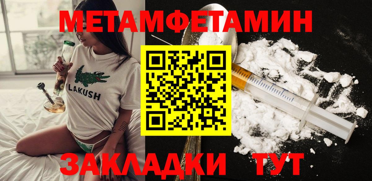 АМФ Premium Химки