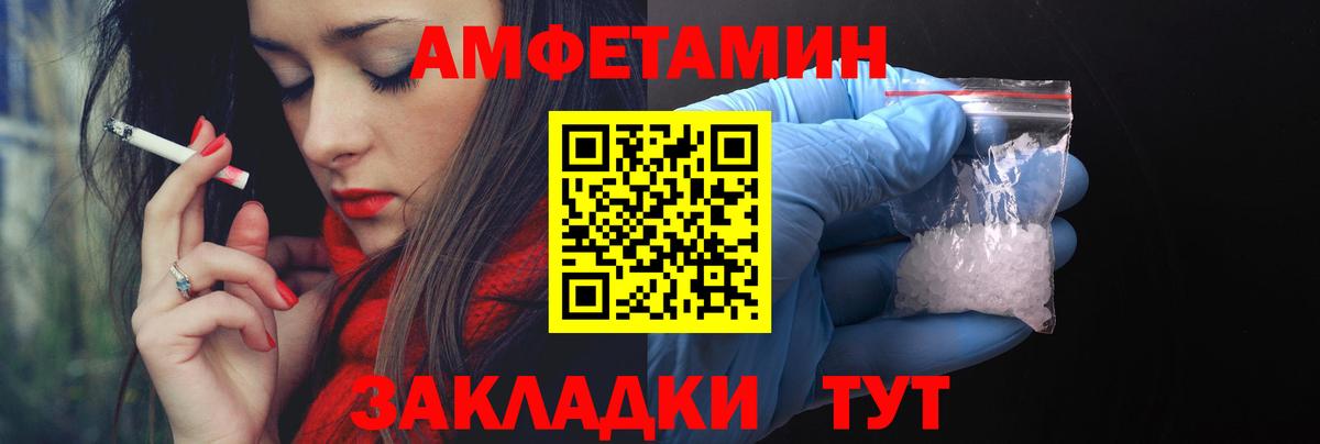 А ПВП Химки