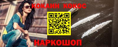 СК Кинель