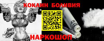 СК Кинель