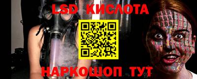 mdma Кингисепп