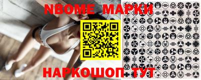 mdma Кингисепп