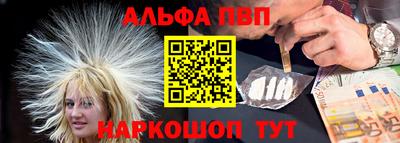 первитин Кимры