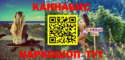 СК Кинель