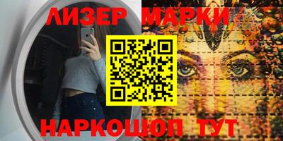 mdma Кингисепп