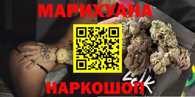 mdma Кингисепп