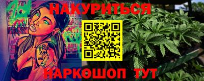 СК Кинель