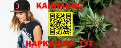 mdma Кингисепп
