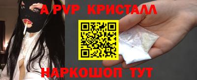 СК Кинель