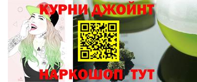 mdma Кингисепп