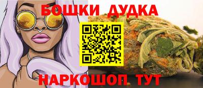 первитин Кимры