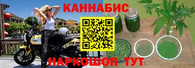 СК Кинель