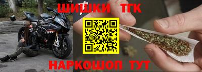 первитин Кимры