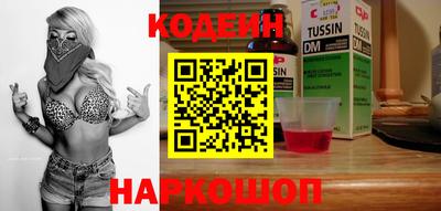 СК Кинель