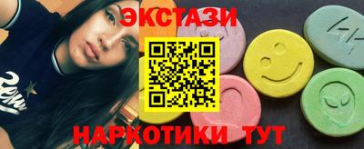 первитин Кимры