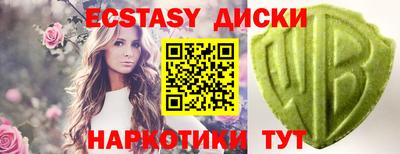 mdma Кингисепп