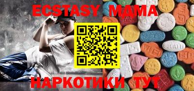 первитин Кимры