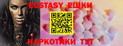 первитин Кимры
