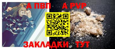 СК Кинель