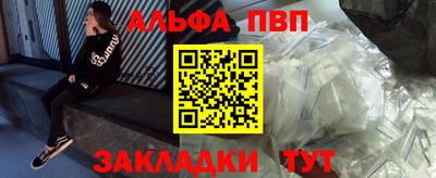 mdma Кингисепп