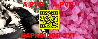 первитин Кимры