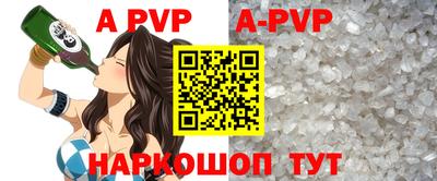 mdma Кингисепп