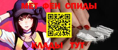 mdma Кингисепп