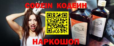 первитин Кимры
