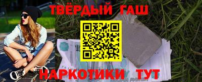 первитин Кимры