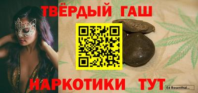mdma Кингисепп