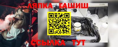 первитин Кимры