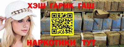 первитин Кимры