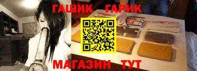 mdma Кингисепп