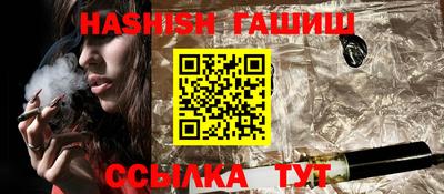 СК Кинель