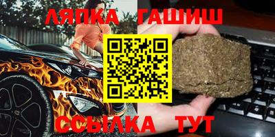 mdma Кингисепп