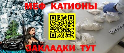 СК Кинель