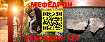 первитин Кимры