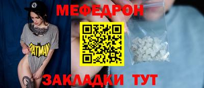 mdma Кингисепп