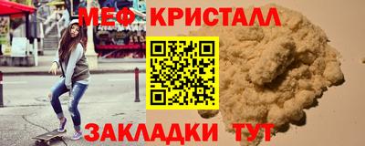 mdma Кингисепп