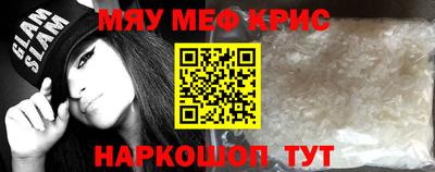 СК Кинель
